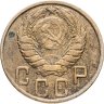 Купить 5 копеек 1945