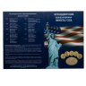 Купить Альбом-планшет для памятных монет США номиналом 1 доллар "Президенты"