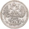 Купить 15 копеек 1907 СПБ-ЭБ