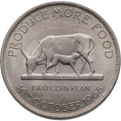 купить Уганда 5 шиллингов (shillings) 1968 FAO (ФАО)