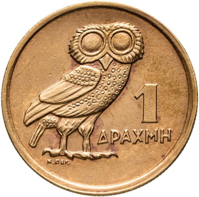 купить Греция 1 драхма (драхмн, drachma) 1973 Сова, период после свержения хунты