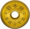 Купить Япония 5 йен (yen) 2005