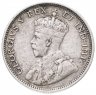 Купить Британская Восточная Африка и Уганда 25 центов (cents) 1914