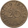 Купить Саар 20 франков (francs) 1954