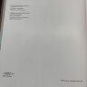 Купить Альбом "Вологодская областная картинная галерея", бумага, печать, Издательство «Художник РСФСР», СССР, 1989 г.