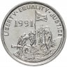 Купить Эритрея 1 цент (cent) 1997