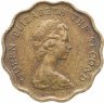 Купить Гонконг 20 центов (cents) 1975-1983, молодая королева