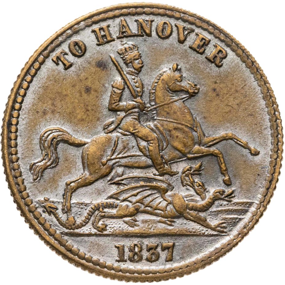 Великобритания, сатирический жетон 1837 года 