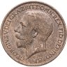 Купить Великобритания 1 фартинг (farthing) 1920
