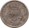 Купить Мозамбик 5 эскудо (escudo) 1973