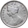 Купить Гонконг 10 центов (cents) 1899