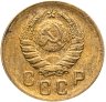 Купить 2 копейки 1938