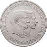 Купить Дания 2 кроны 1953 "Кампания против туберкулёза в Гренландии" в капсуле