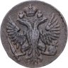 Купить Денга 1750