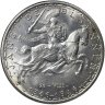 Купить Люксембург 100 франков 1946 [KM#49] "600 лет со дня гибели Иоанна Слепого. 1346-1946"