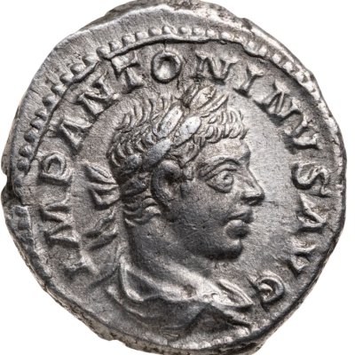 купить Римская империя, Элагабал, 218-222 годы, Денарий. (Виктория)