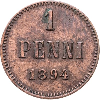купить 1 пенни 1894, монета для Финляндии