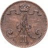 Купить 1 пенни 1894, монета для Финляндии