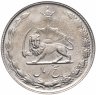 Купить Иран 5 риалов (rials) 1976 "50 лет династии Пехлеви"