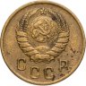 Купить 2 копейки 1941