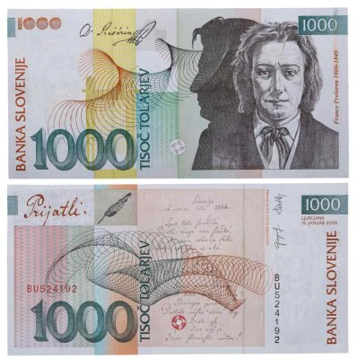 купить Словения 1000 толаров 2005