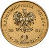 Купить Польша 2 злотых (zlotе) 2001 "Памятники Польши - Соляная шахта в Величке"