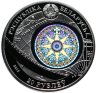 Купить Беларусь 20 рублей 2010  "Парусник Америго Веспуччи"
