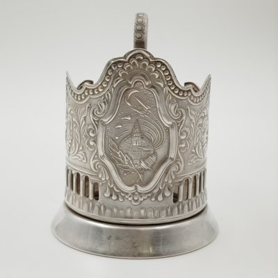 купить Подстаканник "Советский космос", мНЦ (медь-никель-цинк), Кольчугинский завод цветных металлов, СССР, 1970-1980 гг.