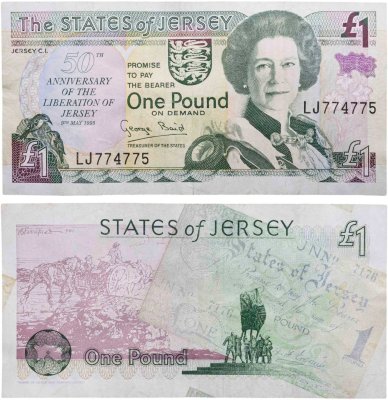 купить Джерси 1 фунт 1995