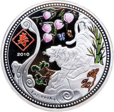 купить Малави 20 квач 2010 "Китайский гороскоп - Тигр ФУ (счастье, везение)"