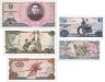 Купить Северная Корея КНДР - набор (5 шт) 1, 5, 10, 50, 100 вон 1978 года (Рick-18, 19, 20, 21, 22)
