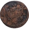 Купить 5 копеек 1763 СПМ  на аверсе буквы "СПМ" меньше, реверс: корона меньше, бант больше