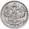 Купить 15 копеек 1906 СПБ-ЭБ