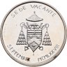 Купить Ватикан 500 лир (lire) 1978 "Вакантный престол сентябрь"