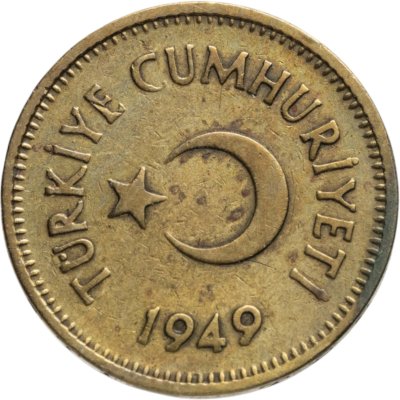 купить Турция 5 курушей (kurus) 1949