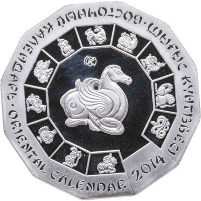 купить Казахстан 500 тенге 2014 "Год лошади", в футляре, с сертификатом