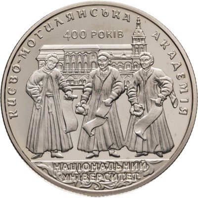 купить Украина 2 гривны 2015 "400 лет Национальному университету «Киево-Могилянская академия»"