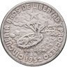 Купить Куба 20 сентаво (centavos) 1952  50 лет Республике Куба