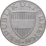 Купить Австрия 10 шиллингов (shillings) 1958