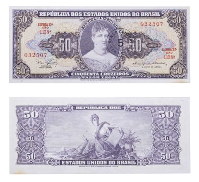 купить Бразилия 5 сентаво 1966-1967 на 50 крузейро ПРЕСС