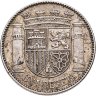 Купить Испания 1 песета (peseta) 1933, 34 внутри звезд