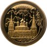 Купить Настольная подарочная медаль "Ярославль 1000 лет" 2010г