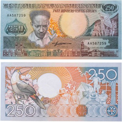 купить Суринам 250 гульденов 1988