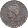 Купить Аргентина 2 сентаво (centavos) 1889