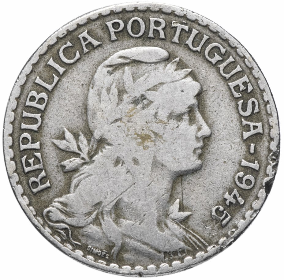 купить Португалия 1 эскудо (escudo) 1945
