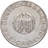 Купить Германия 3 рейхсмарки (reichsmark) 1929 "200 лет со дня рождения Готхольда Лессинга", знак монетного двора "D" — Мюнхен