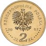 Купить Польша 2 злотых 2007 "Польские путешественники - 150 лет со дня рождения писателя Джозефа Конрада (Юзефа Коженёвского) Корабль"