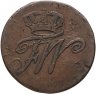 Купить Германия, Силезия (Пруссия) 1/2 крейцера 1789
