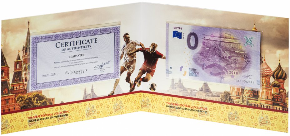 купить 0 евро 2018 года - Чемпионат мира по футболу Страна - Египет в буклете с сертификатом UNC