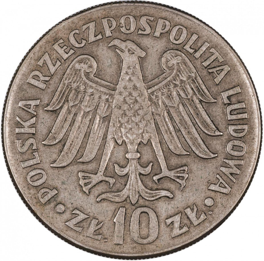 купить Польша 10 злотых 1964
